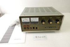 Funzionante yaesu - 【vg++, funzionante】yaesu