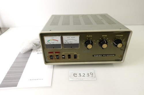Funzionante yaesu - 【vg++, funzionante】yaesu