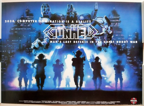 Original gunhed quad - gunhed, poster