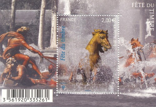 France bloc 4440 versailles - france,