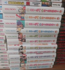 ITAZURA NA KISS 1-12 SERIE