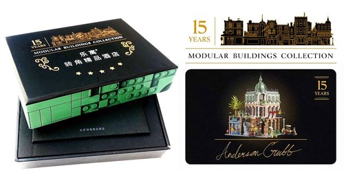 Lego boutique hotel - boutique, esclusiva