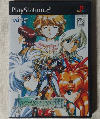 Langrisser iii ps2 - 3, sony