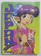 I124147 JAPAN COLLECTION n. 2 - Saint Seiya - Edizioni Center TV + Adesivi