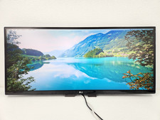 LG 34UM68-P 34-inch 21:9