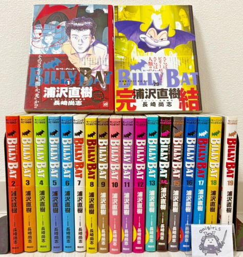 Billy bat vol tutto - billy, vol.1-20