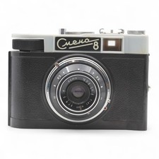 Omo Smena 8 Russa Range-Finder