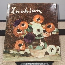 Luchian – Vasile Drăguț