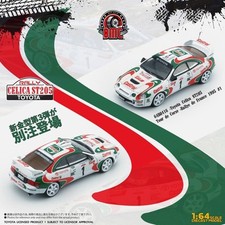 TOYOTA Celica ST205 - #1 CASTROL - 1995 - Rally di Francia - BM 1:64