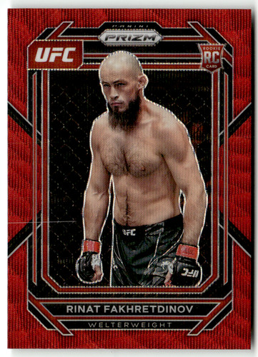 Panini 2023 prizm ufc 116 - prizm,