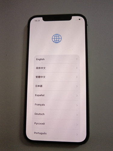 Apple iphone cracked - iphone,