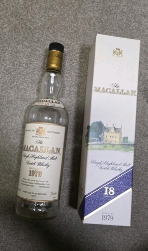 Rare macallan 1979 - macallan, empty