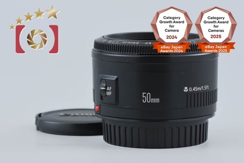 Canon 1 8 ii - f/1.8,