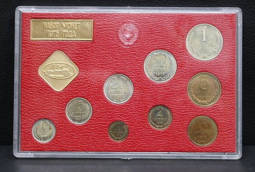 1975 urss russia - urss, (leningrado