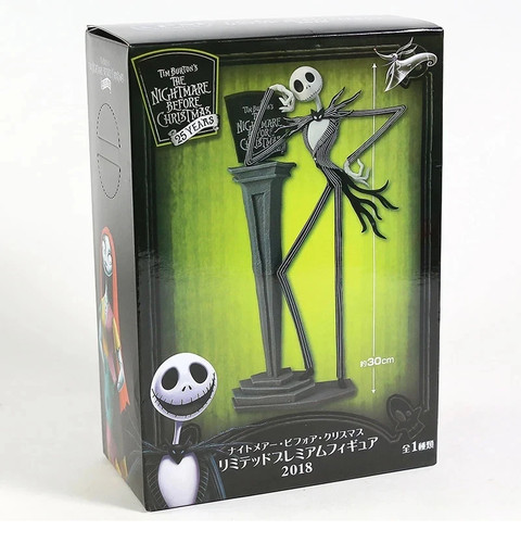 Jack skellington figurine - skellington,