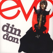 Evo - Din Don (Vinyl 12" -