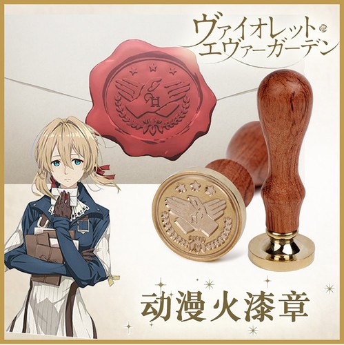 Violet evergarden sigillo - sigillo, di