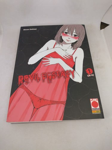 Manga devil ecstasy planet - manga,