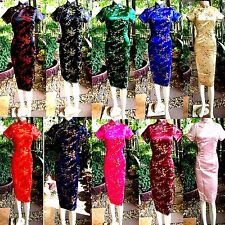 Asia-Miss Cina/Giappone