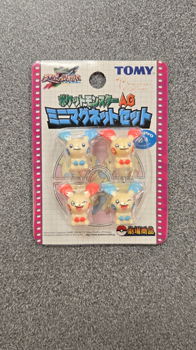 Set figure vintage tomy - set,