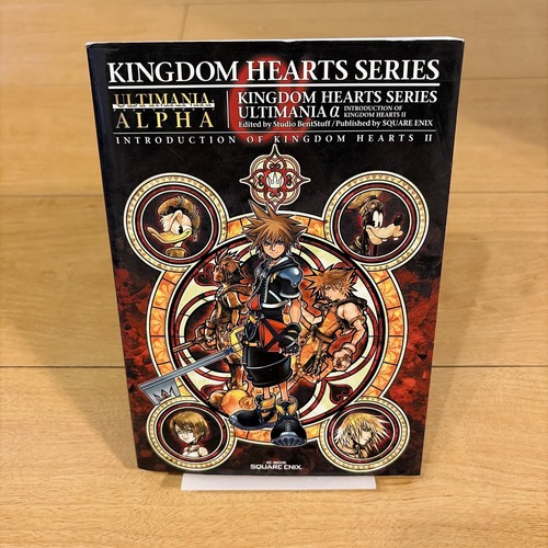 Kingdom hearts series ultima - hearts,