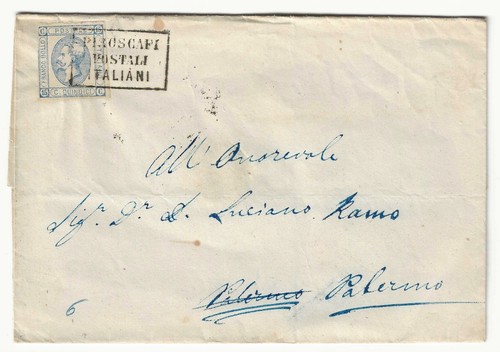Regno 1863 su piego - regno, c.