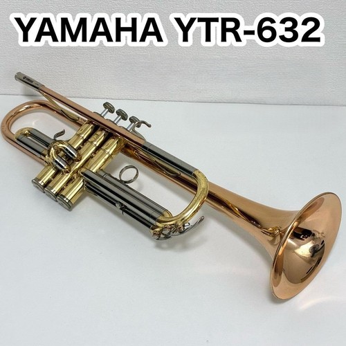 Yamaha ytr 632 tromba vintage - tromba,