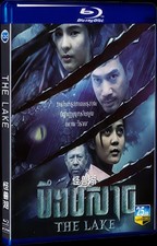 2022 1-Disco All RegionPlay Il