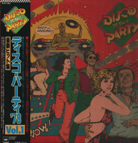 Alan tew heatwave - lp, heatwave,