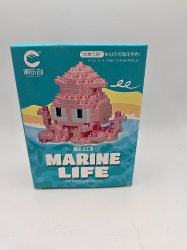 Octopus building block set - octopus,