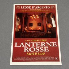 LANTERNE ROSSE - Poster - Mini
