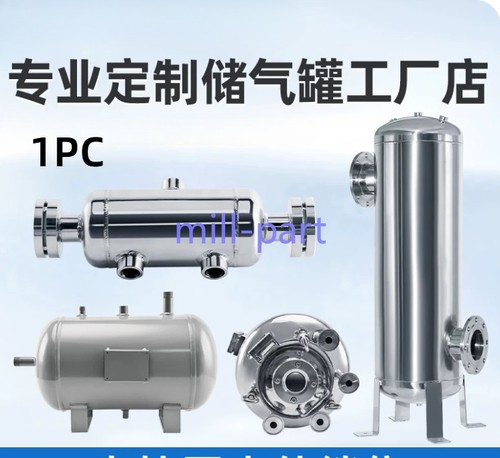 1pz 10l compressore - 1pz,