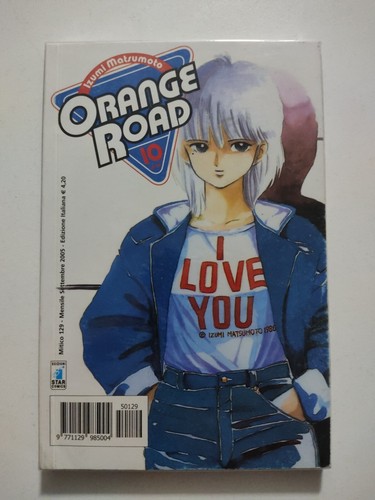 Orange road vol izumi - orange,