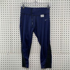 Nike Dri Fit Active Leggings