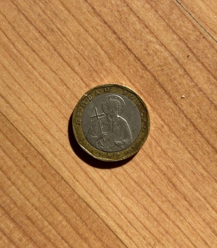 Moneta bulgara rara - moneta,