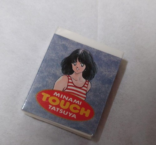 Gomma touch minami asakura - gomma,