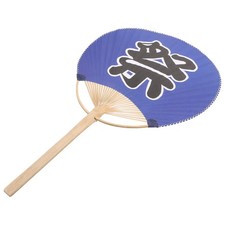  Ventolino Portatile Decorazioni Giapponesi Ventaglio Da Festival Fan Carino