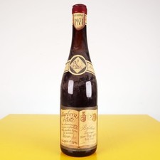 Barbera asti riserva 1971 - barbera,