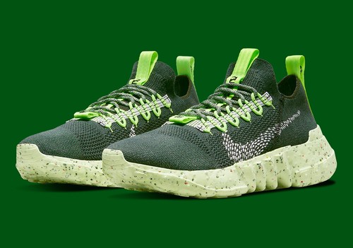 Nike space hippie carbon - 01, "carbon