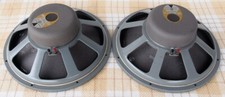Jbl d130 38cm - jbl, range