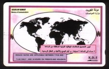 12 schede telefoniche diverse