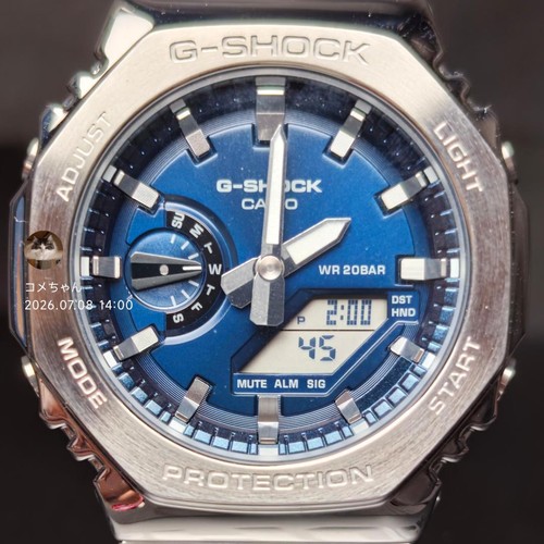 Orologio casio shock - orologio, g-shock