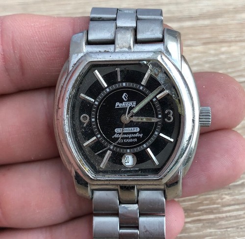 Orologio rekord record - orologio,