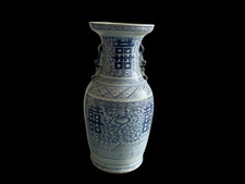 Grande vaso cinese - , porcellana