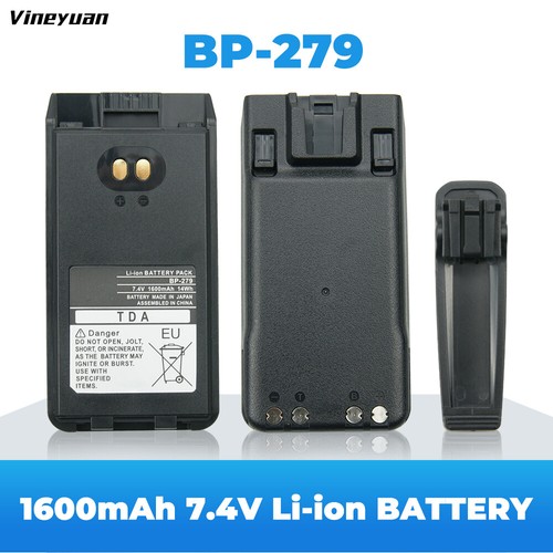 Batteria per icom bearcom - batteria,