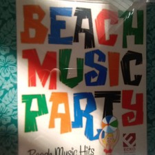 Beach Music Party- Beach Music