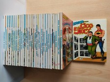 Zagor Presenta Cico n.1/27