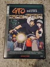 Anime Movie DVD Excellent