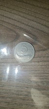 MONETA RARA DA  5 LIRE  DEL