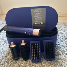 Dyson Airwrap HS05 Multi